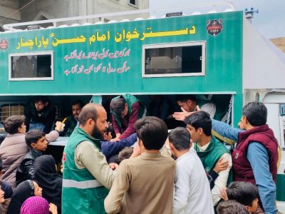 WhatsApp Image 2026-02-27 at 11.59.51 PM (2)