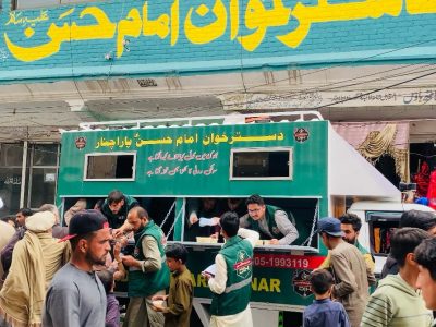 WhatsApp Image 2026-02-27 at 11.59.51 PM (3)